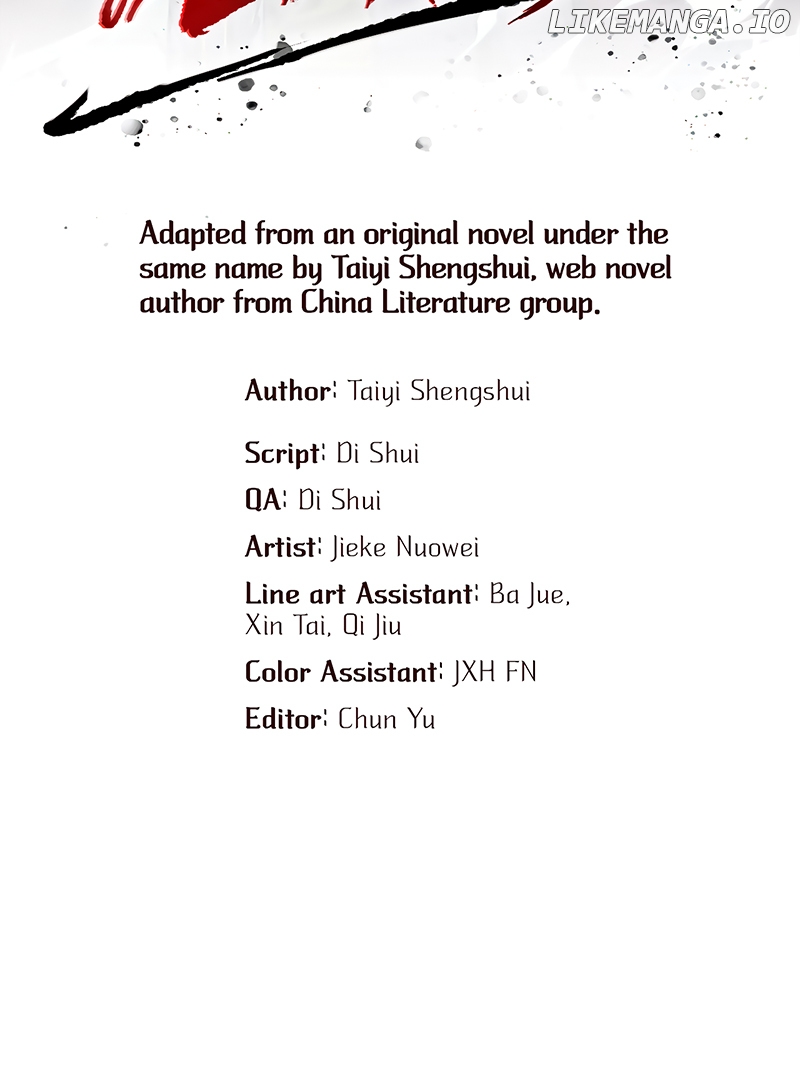 The Ultimate of All Ages Chapter 107 - page 2