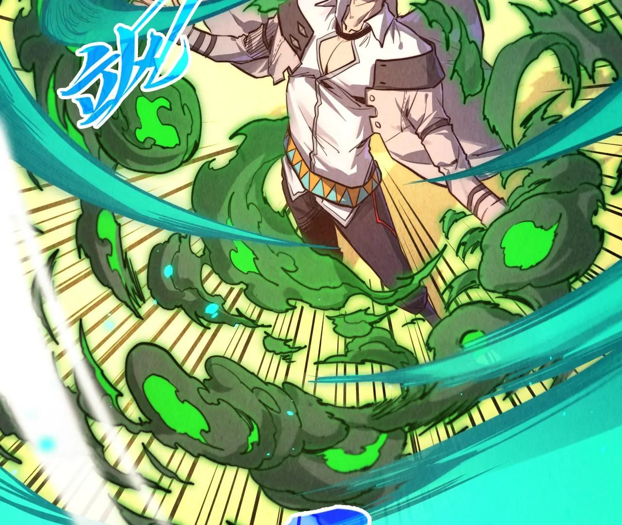 The Ultimate of All Ages Chapter 399 - page 107