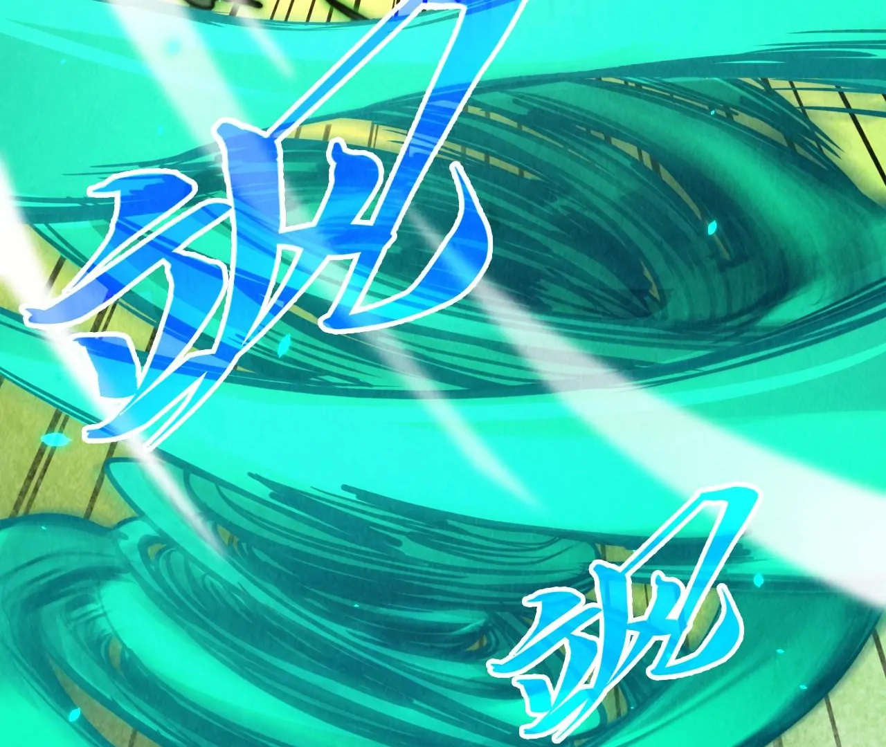 The Ultimate of All Ages Chapter 399 - page 108