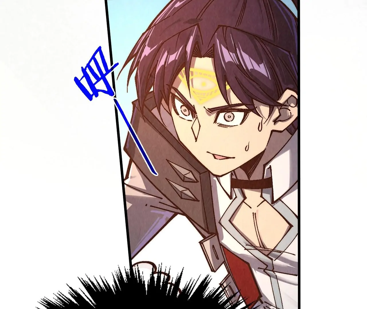 The Ultimate of All Ages Chapter 399 - page 122