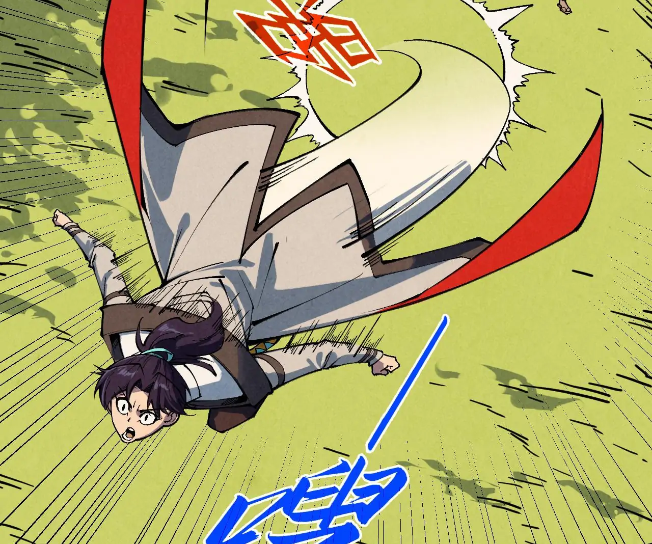 The Ultimate of All Ages Chapter 399 - page 14