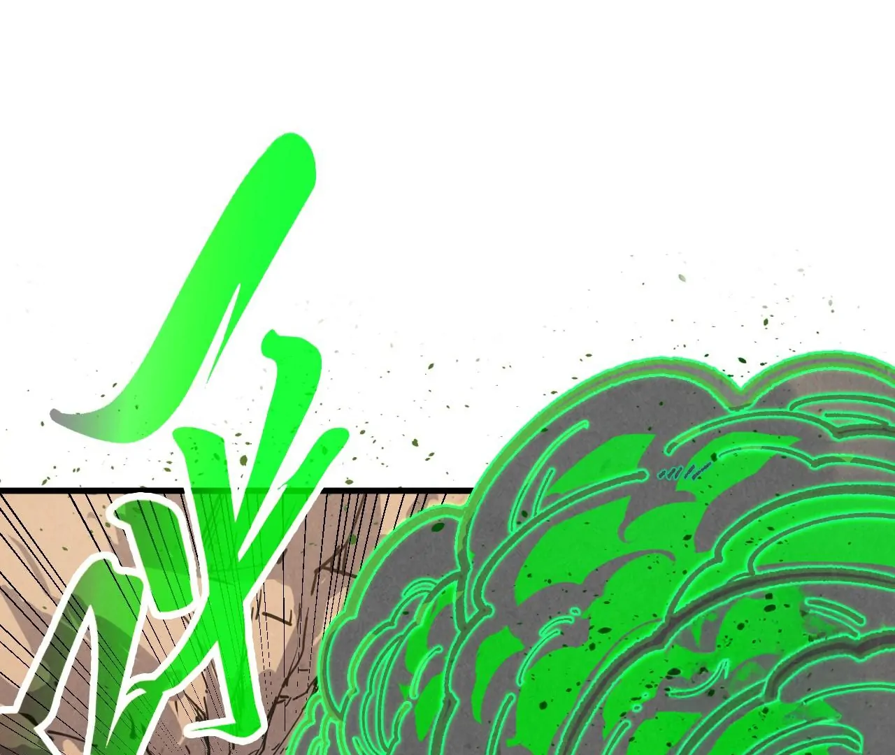 The Ultimate of All Ages Chapter 399 - page 19