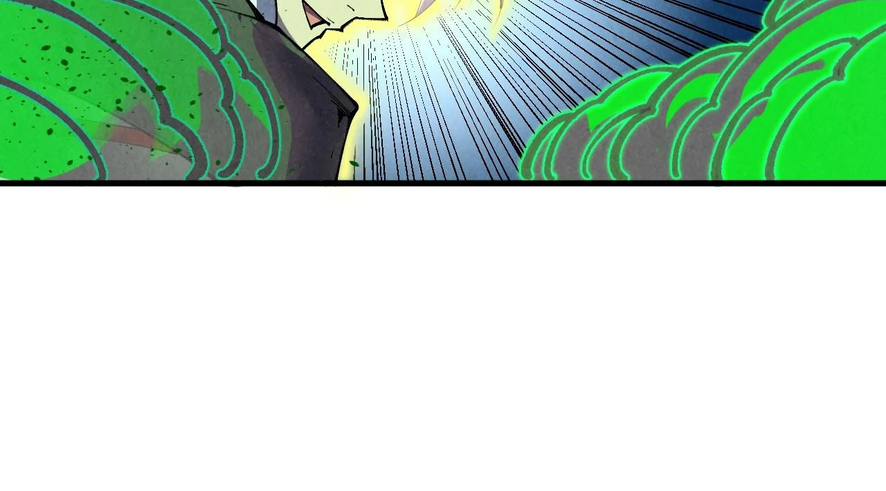 The Ultimate of All Ages Chapter 399 - page 29