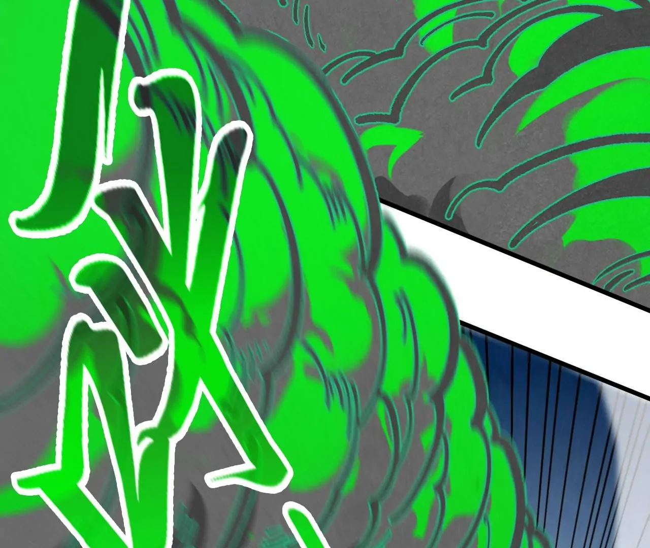 The Ultimate of All Ages Chapter 399 - page 34