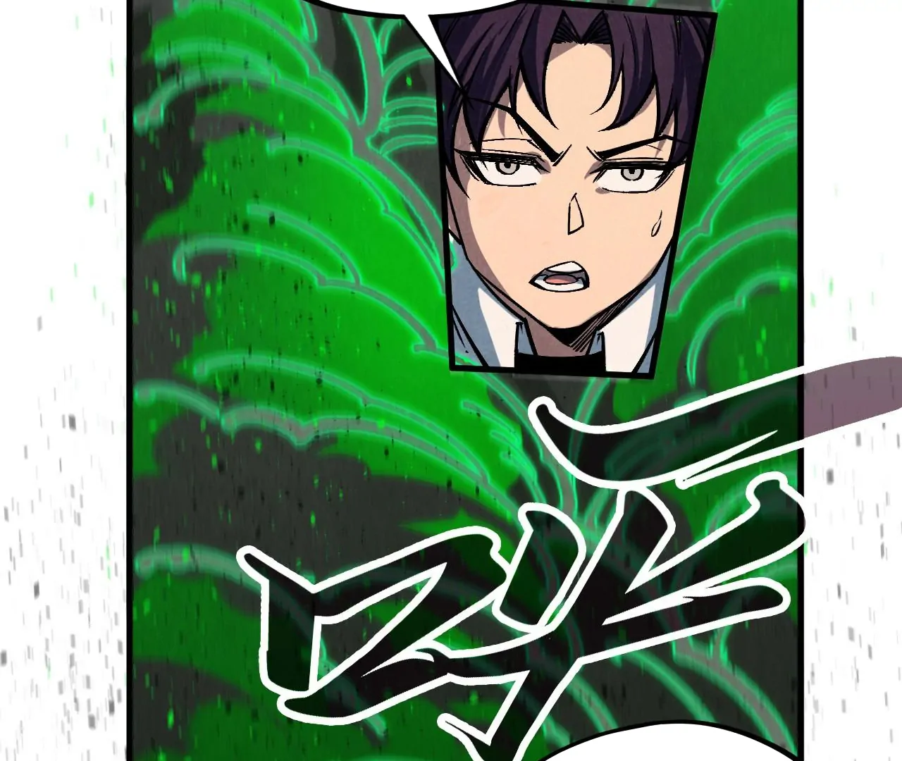 The Ultimate of All Ages Chapter 399 - page 41