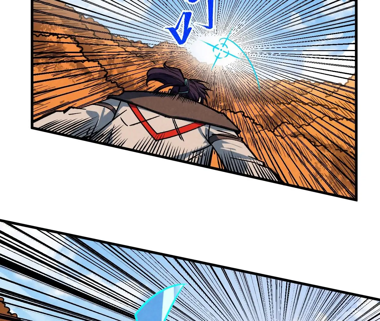 The Ultimate of All Ages Chapter 399 - page 46