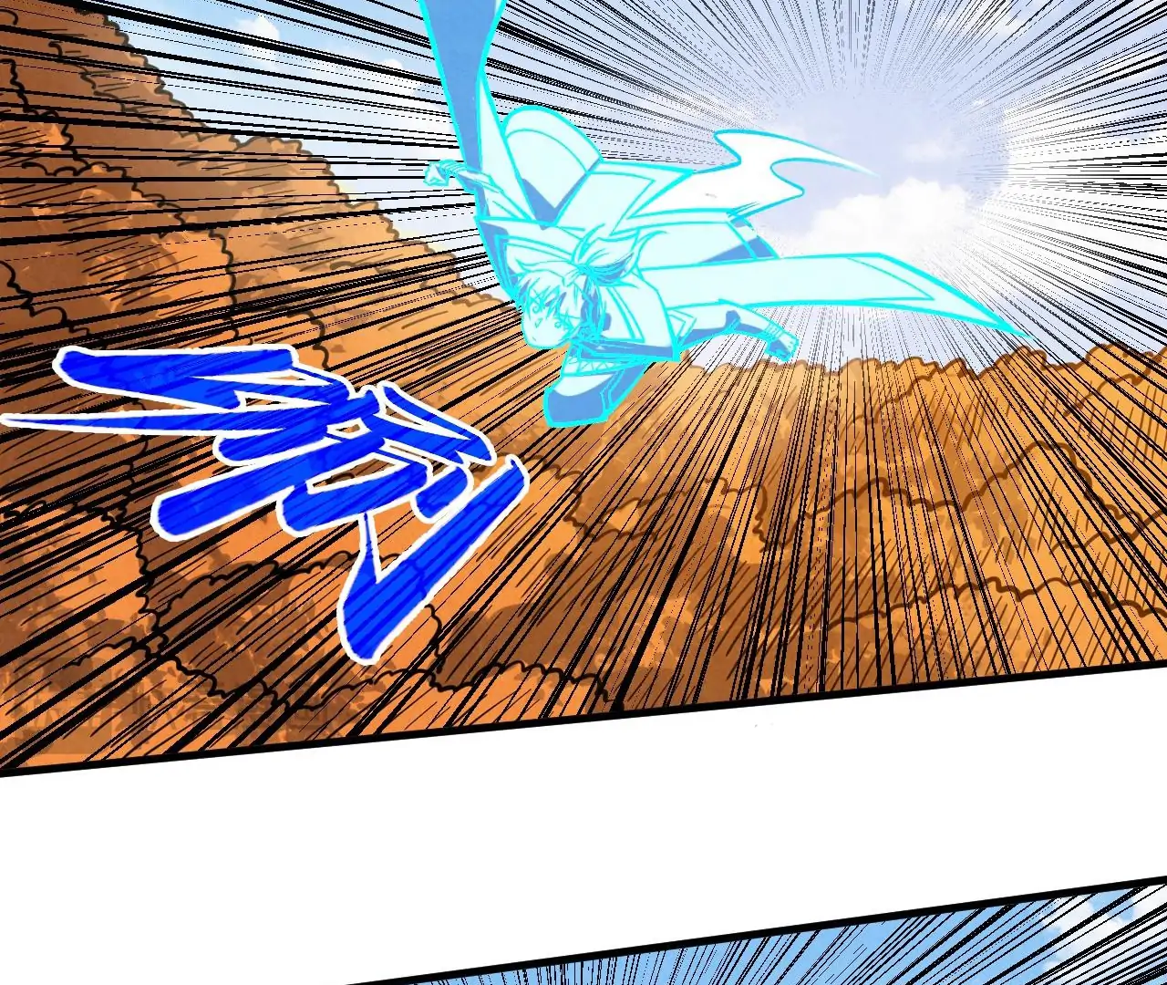 The Ultimate of All Ages Chapter 399 - page 47