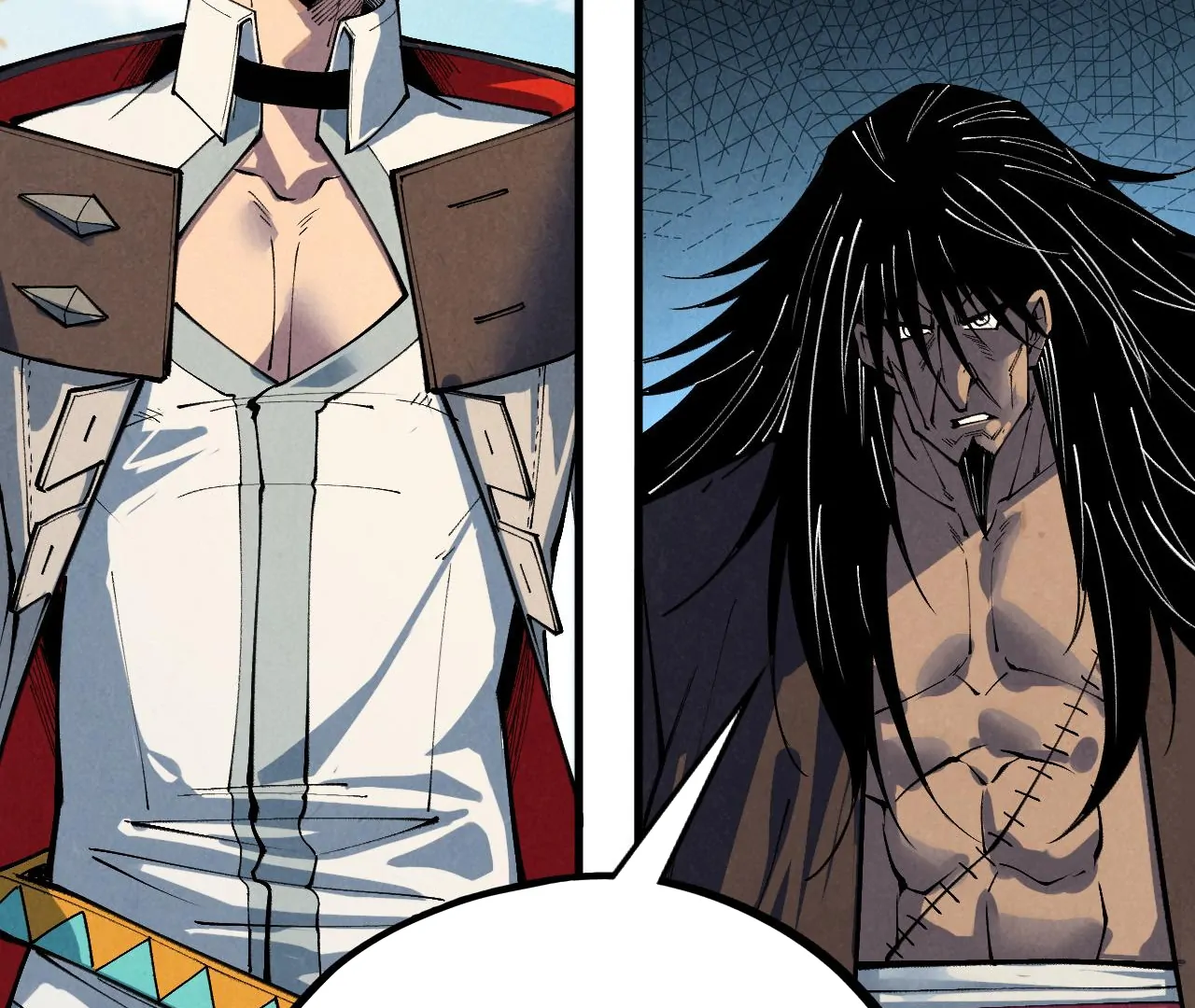 The Ultimate of All Ages Chapter 399 - page 4