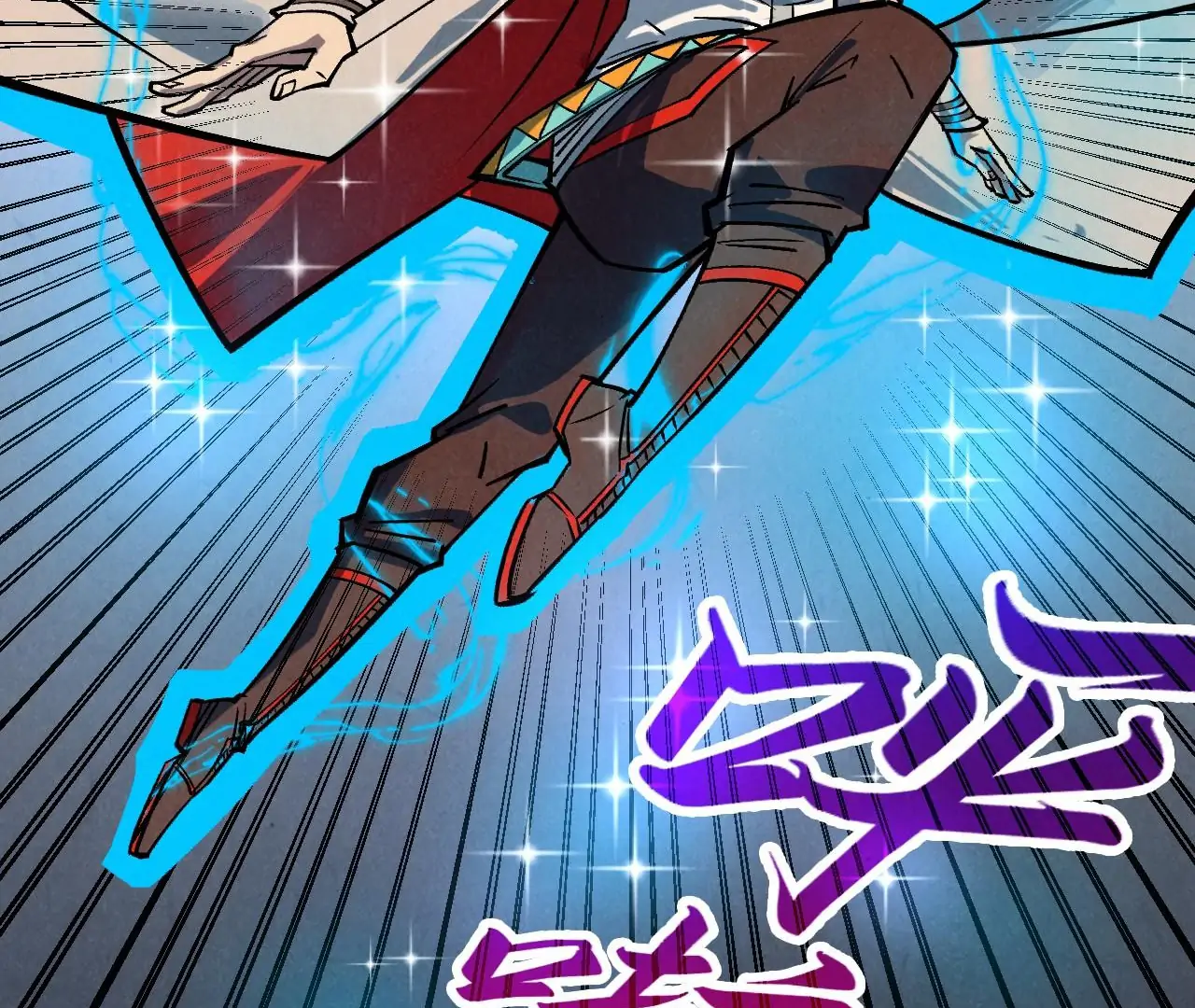 The Ultimate of All Ages Chapter 399 - page 50