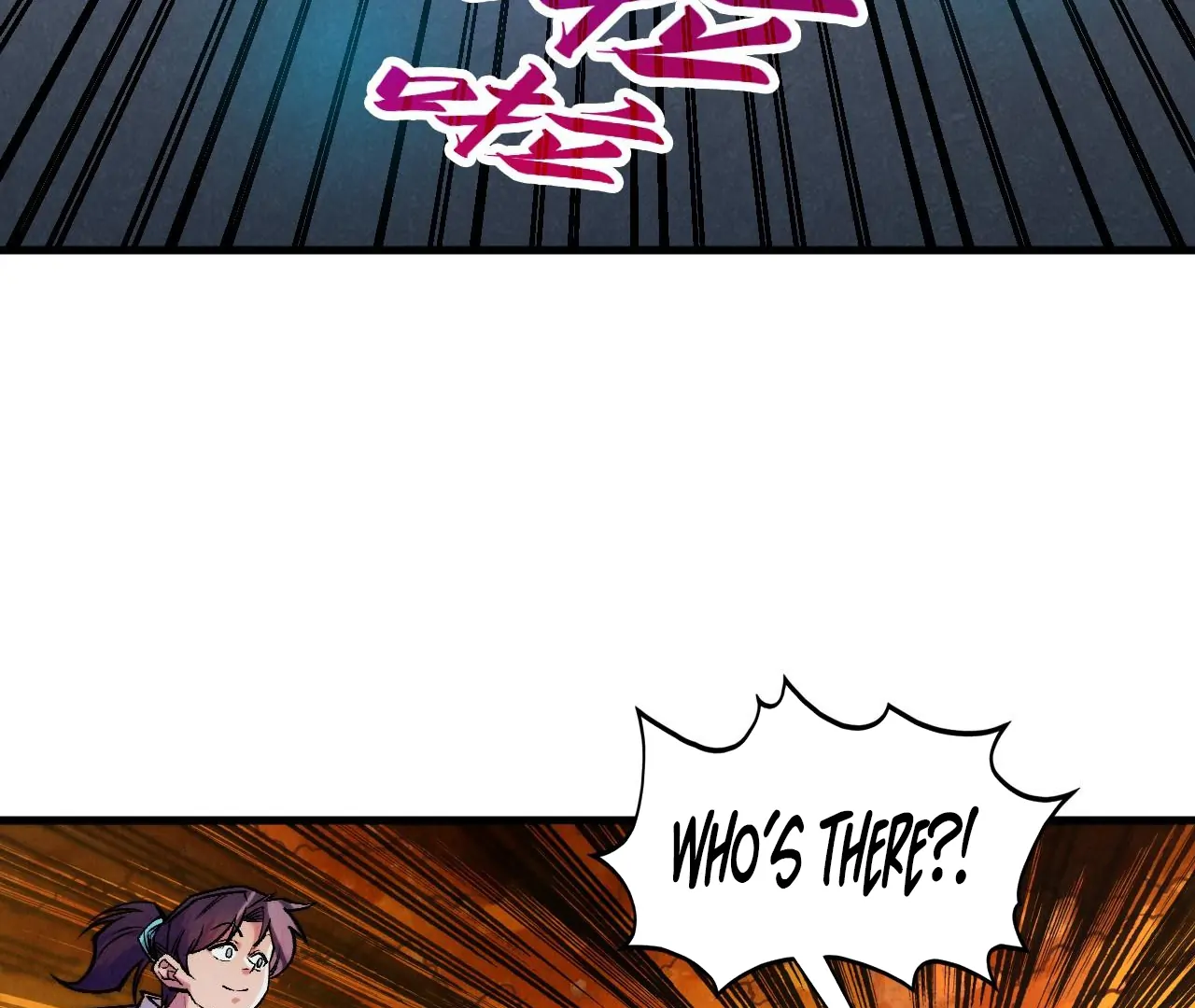 The Ultimate of All Ages Chapter 399 - page 51