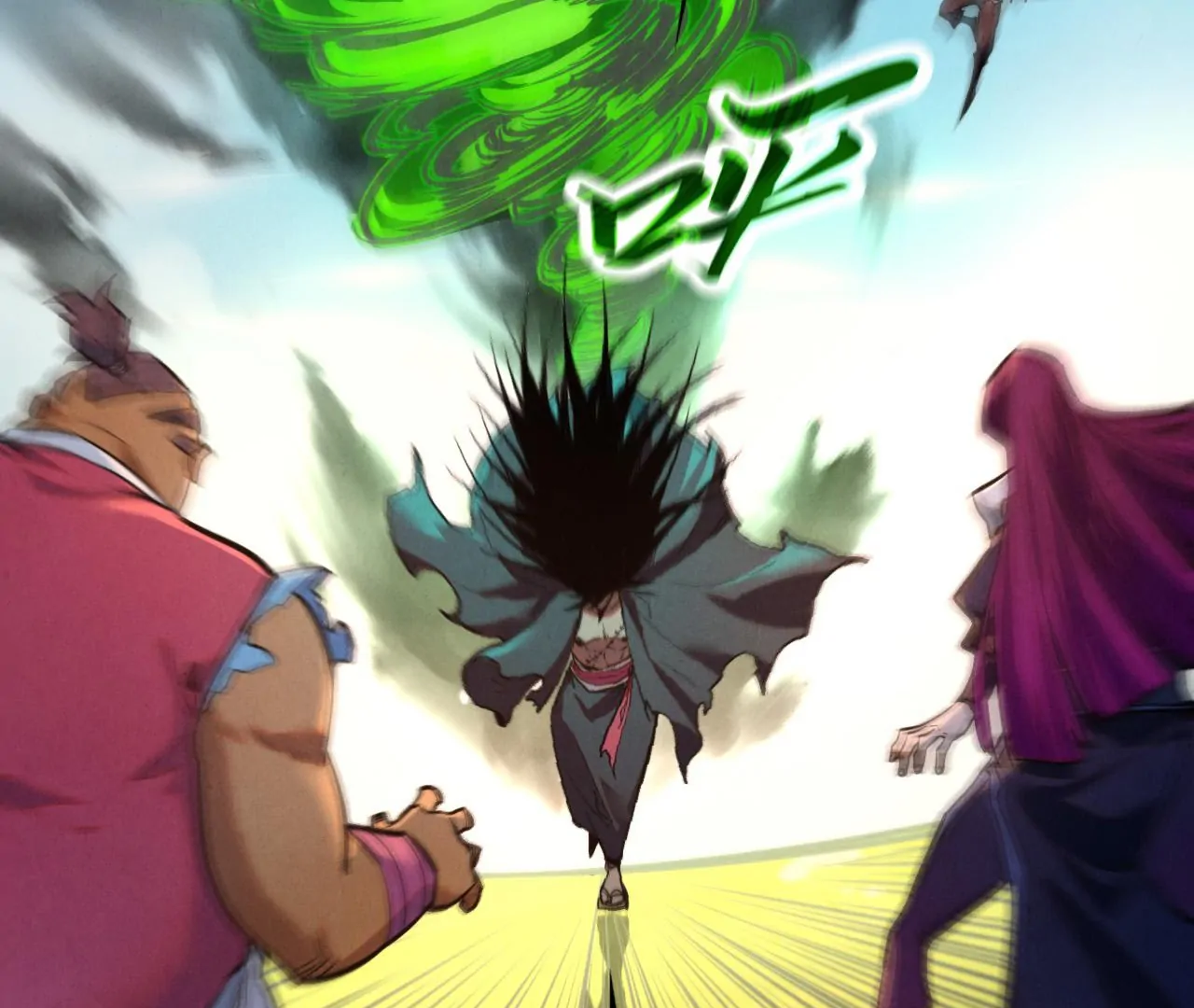 The Ultimate of All Ages Chapter 399 - page 70