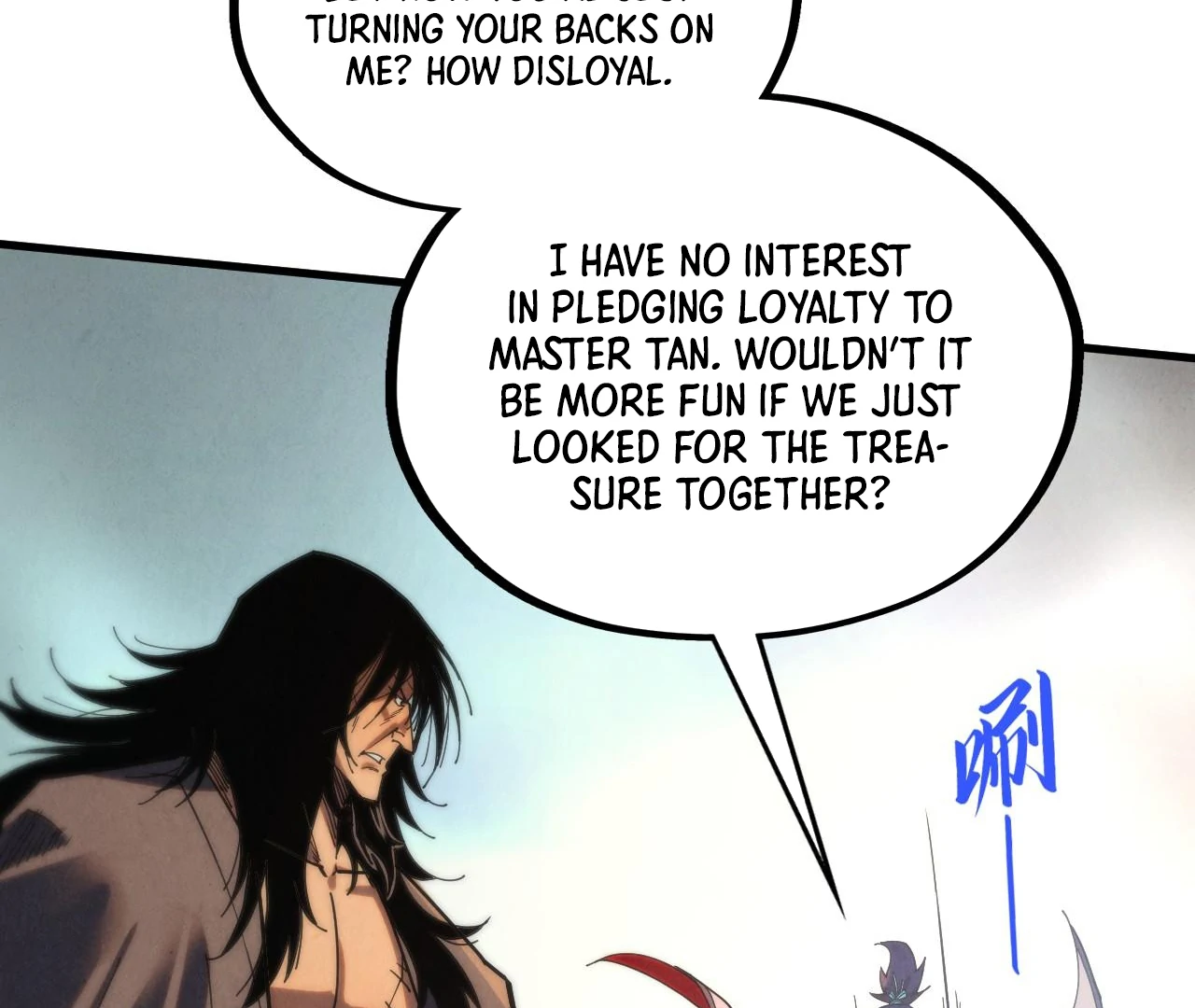 The Ultimate of All Ages Chapter 399 - page 76