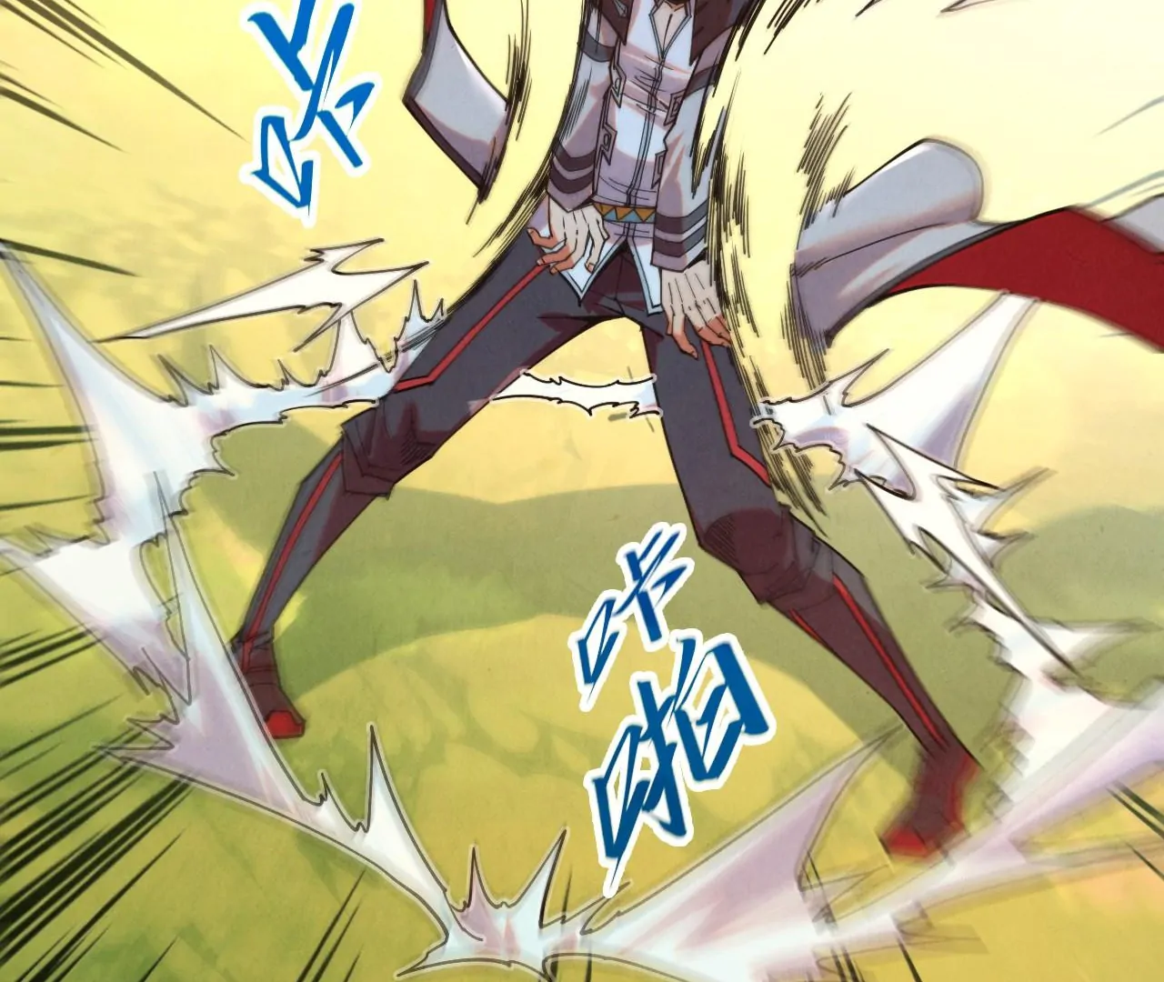 The Ultimate of All Ages Chapter 399 - page 82