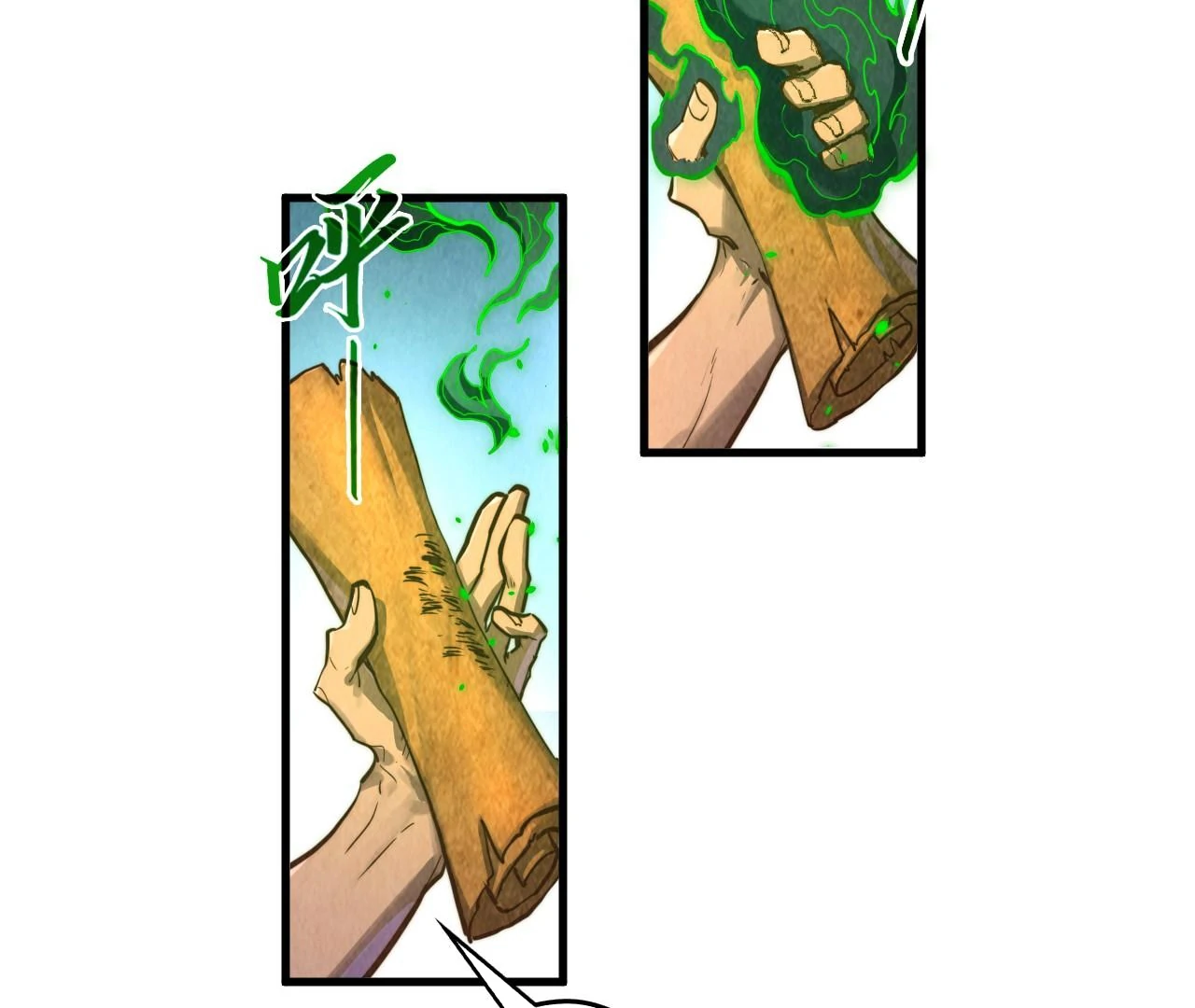 The Ultimate of All Ages Chapter 400 - page 11