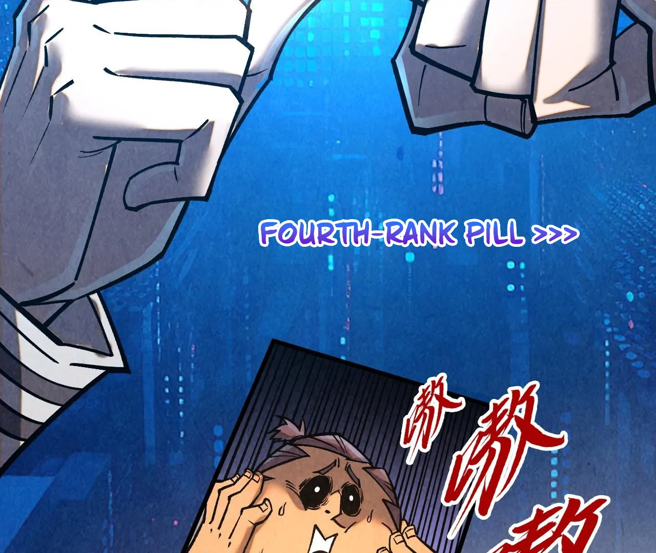 The Ultimate of All Ages Chapter 400 - page 134