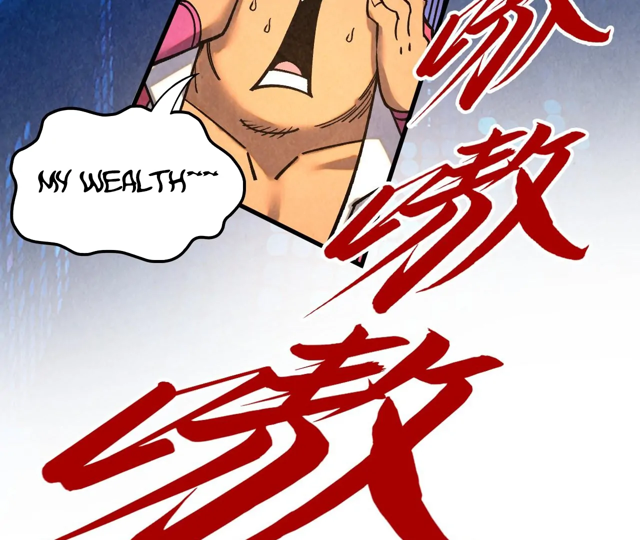 The Ultimate of All Ages Chapter 400 - page 135