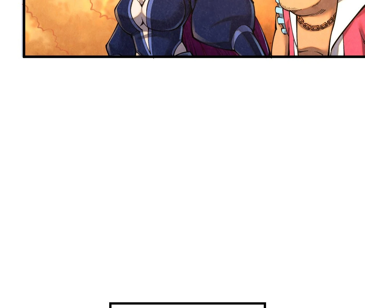 The Ultimate of All Ages Chapter 400 - page 154