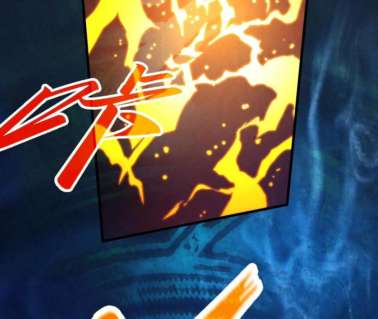 The Ultimate of All Ages Chapter 400 - page 178