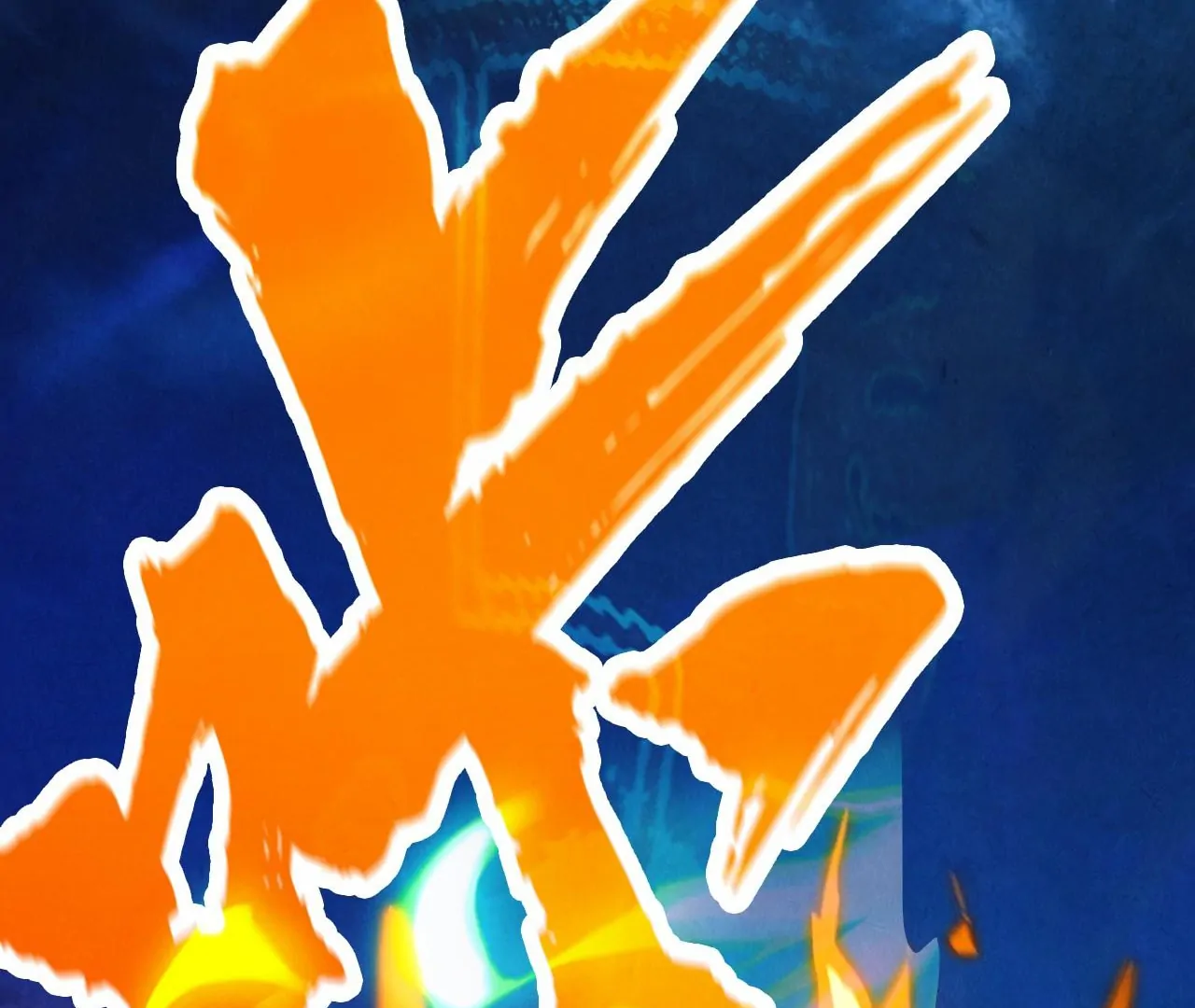 The Ultimate of All Ages Chapter 400 - page 179