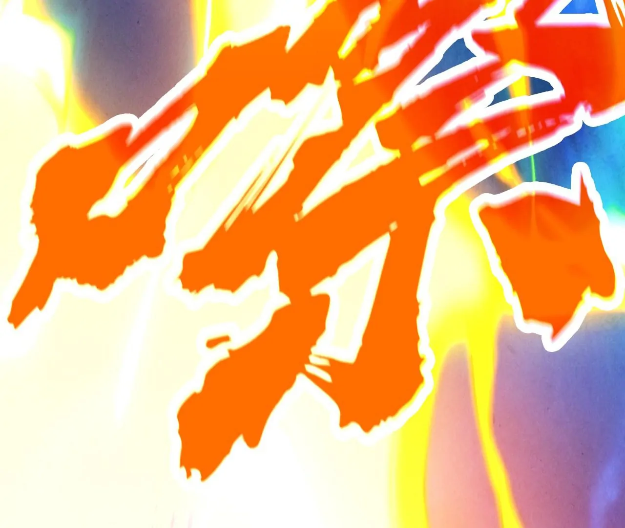 The Ultimate of All Ages Chapter 400 - page 181