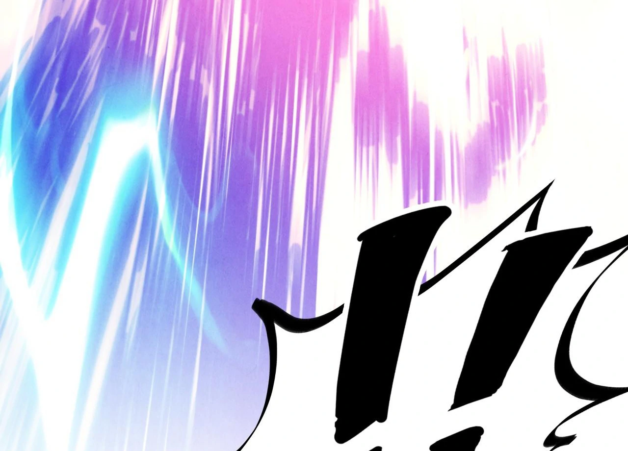 The Ultimate of All Ages Chapter 400 - page 183