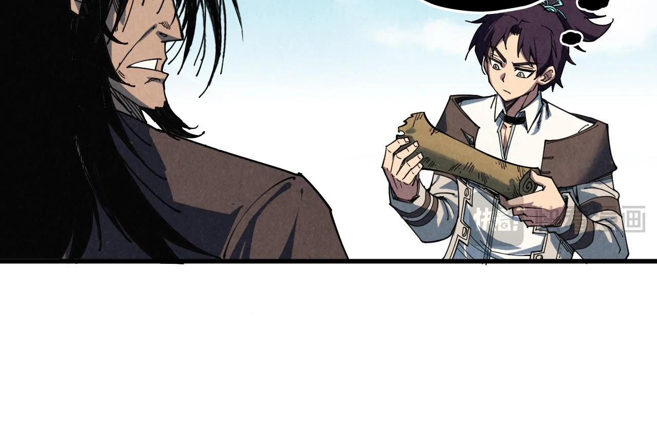 The Ultimate of All Ages Chapter 400 - page 29