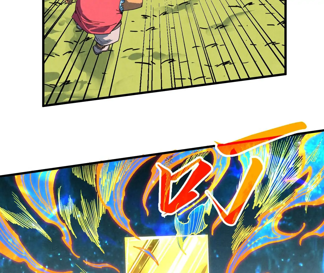 The Ultimate of All Ages Chapter 400 - page 38