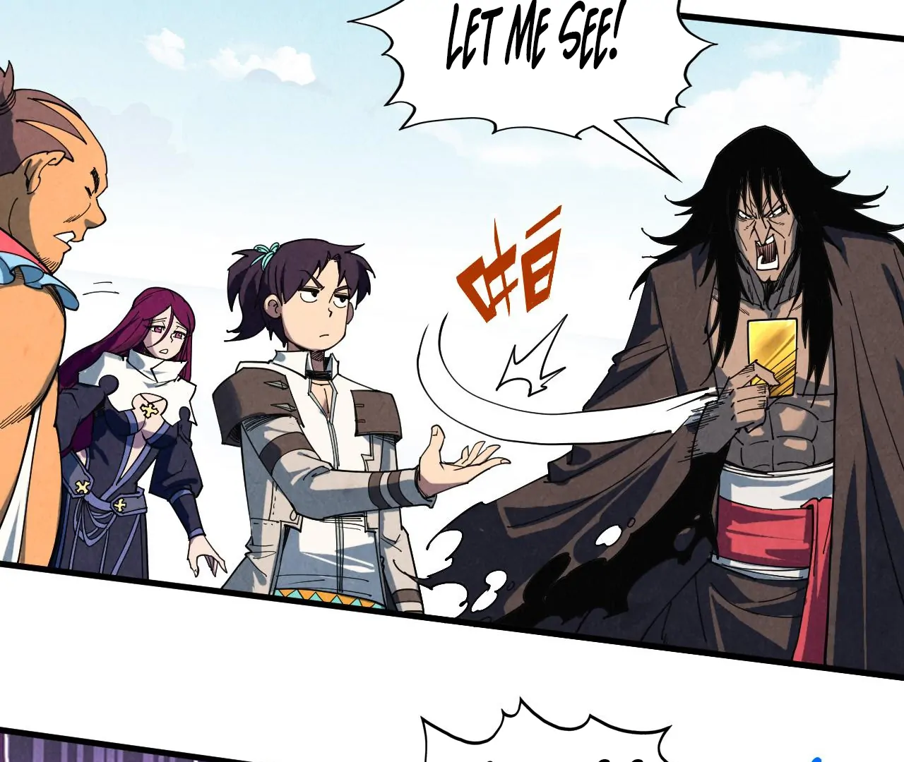 The Ultimate of All Ages Chapter 400 - page 40