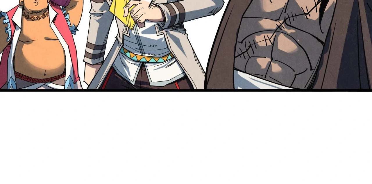 The Ultimate of All Ages Chapter 400 - page 42