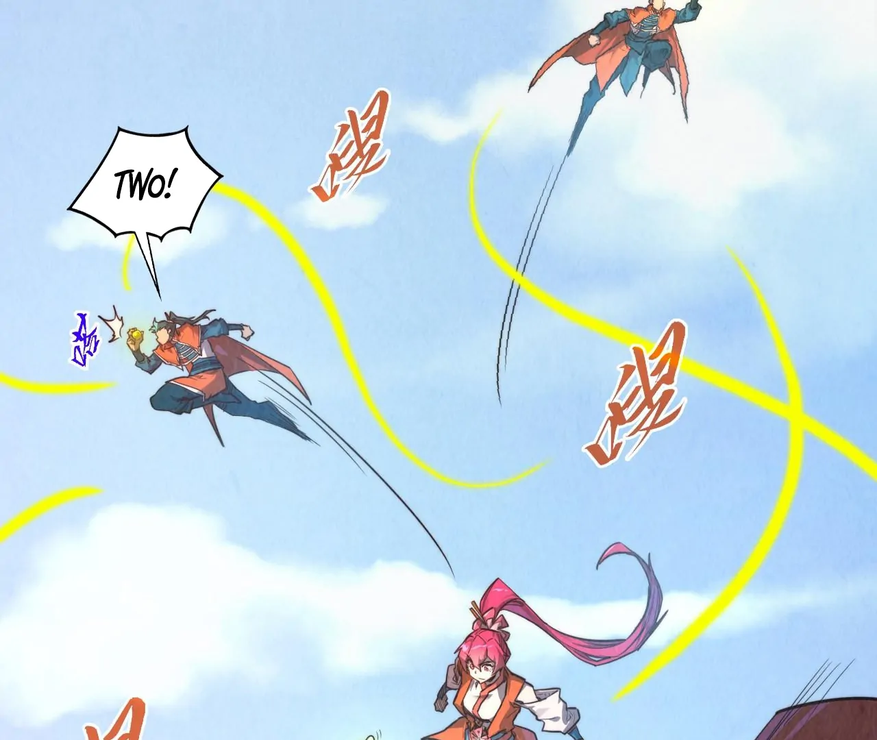 The Ultimate of All Ages Chapter 402 - page 113