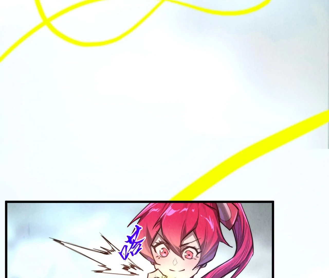 The Ultimate of All Ages Chapter 402 - page 115