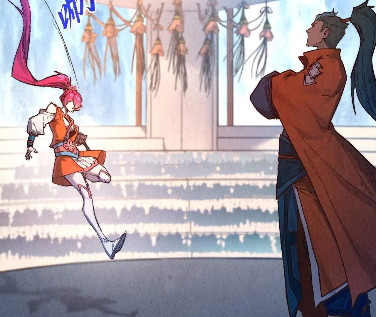 The Ultimate of All Ages Chapter 402 - page 128