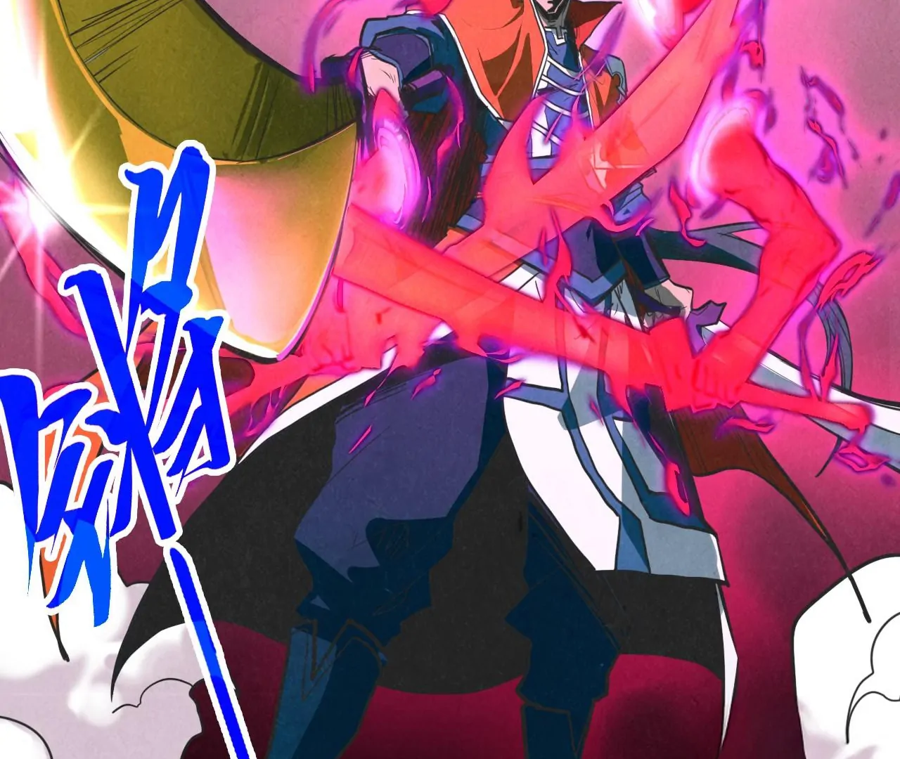 The Ultimate of All Ages Chapter 402 - page 147