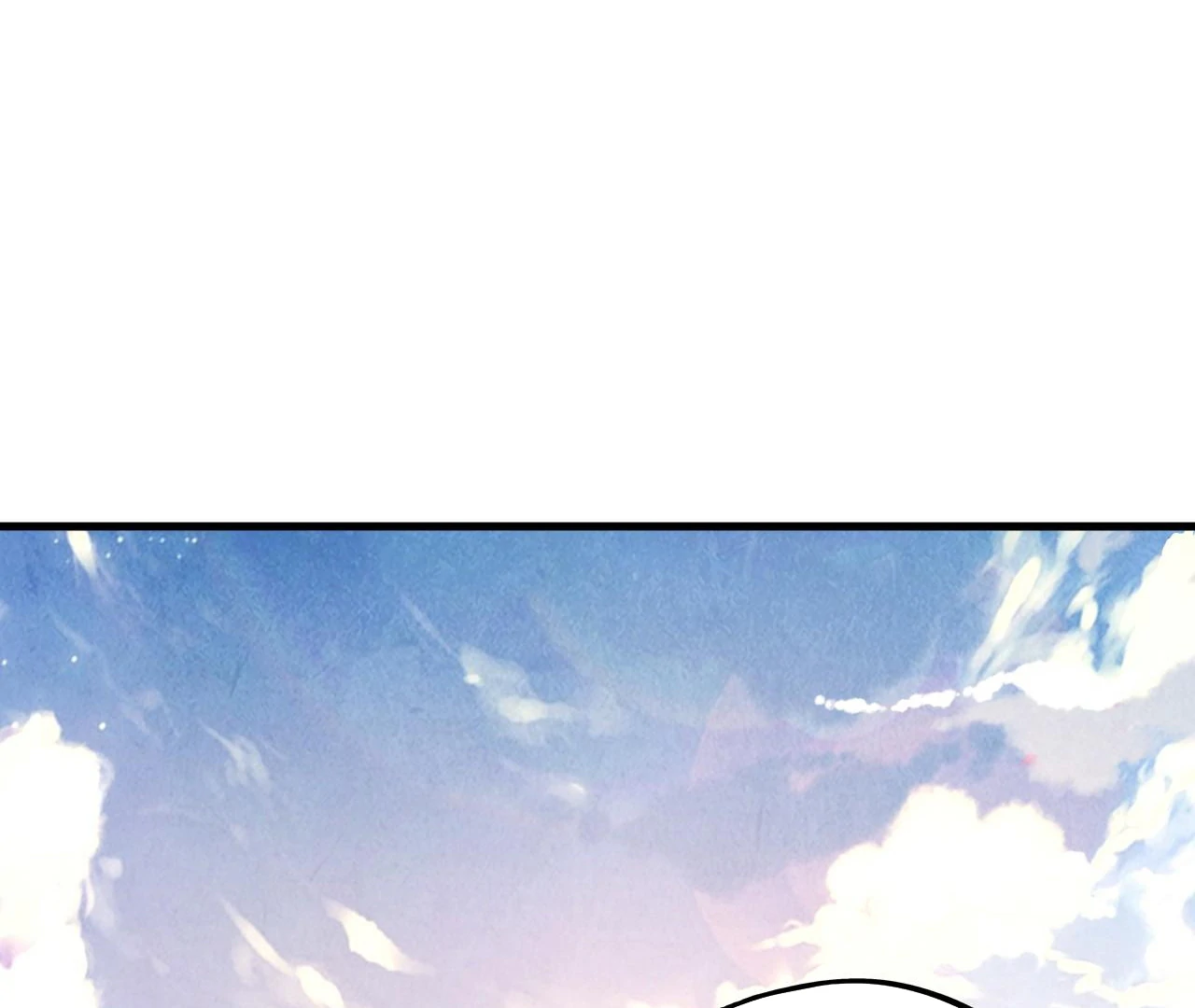 The Ultimate of All Ages Chapter 402 - page 17