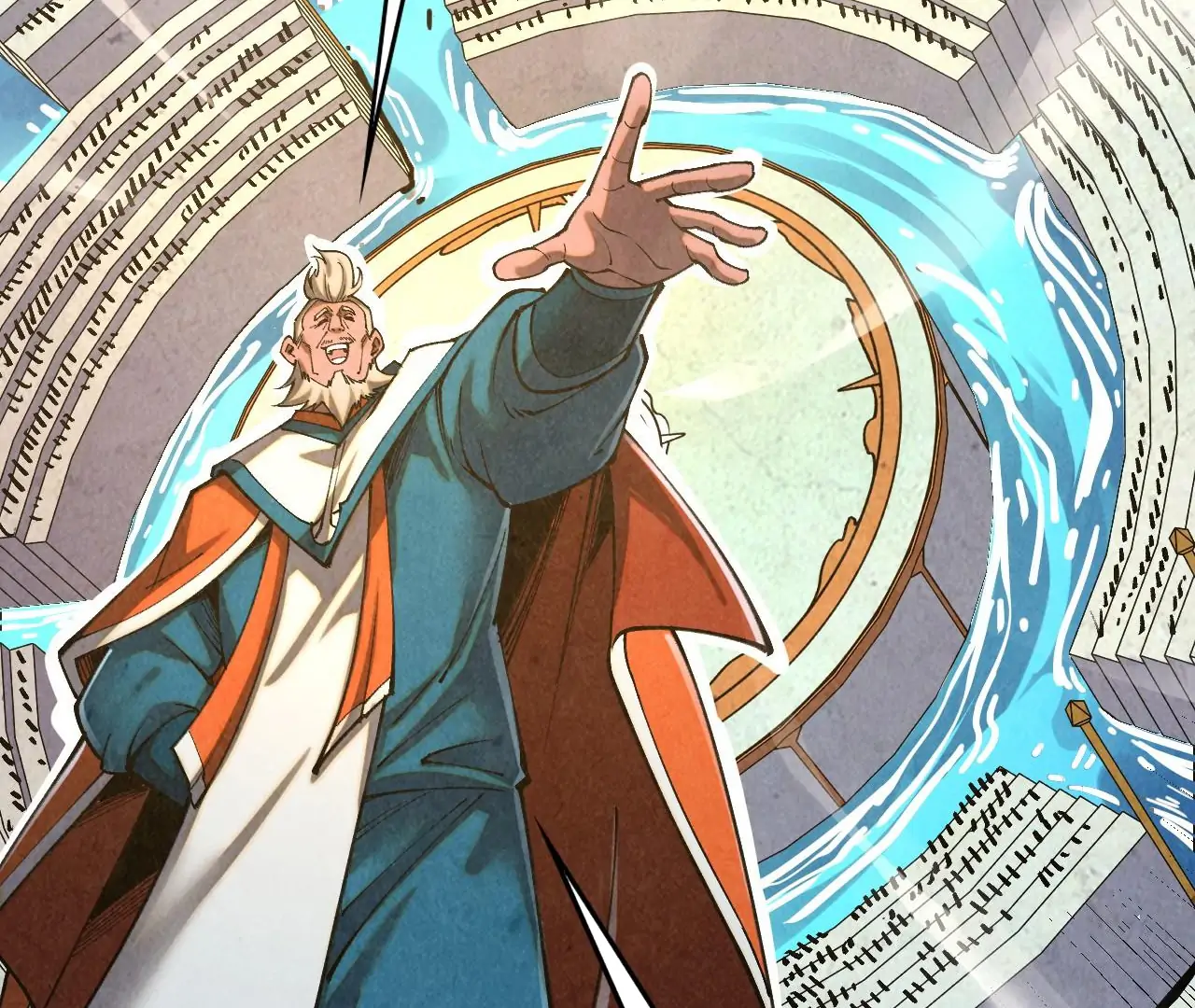 The Ultimate of All Ages Chapter 402 - page 24