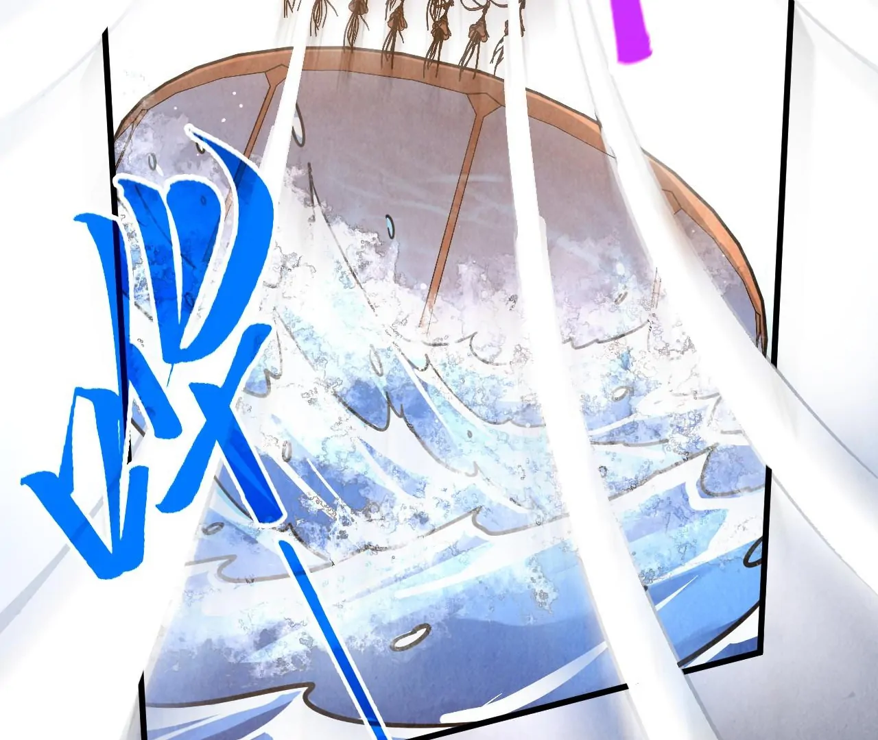 The Ultimate of All Ages Chapter 402 - page 30