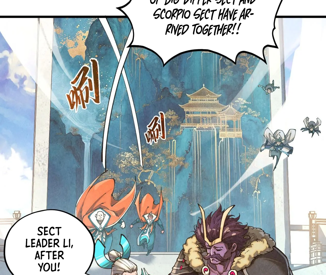 The Ultimate of All Ages Chapter 402 - page 3