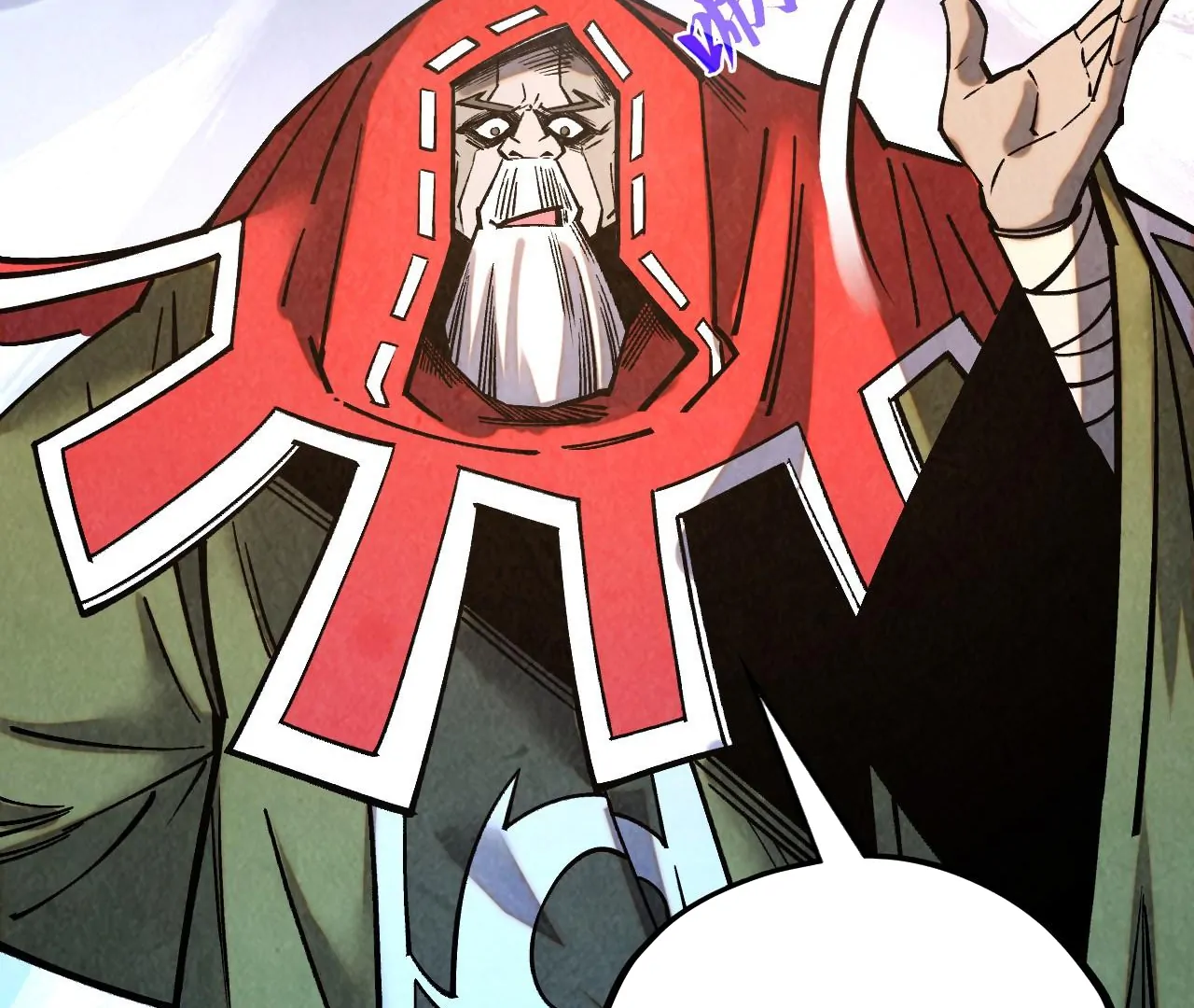 The Ultimate of All Ages Chapter 402 - page 41