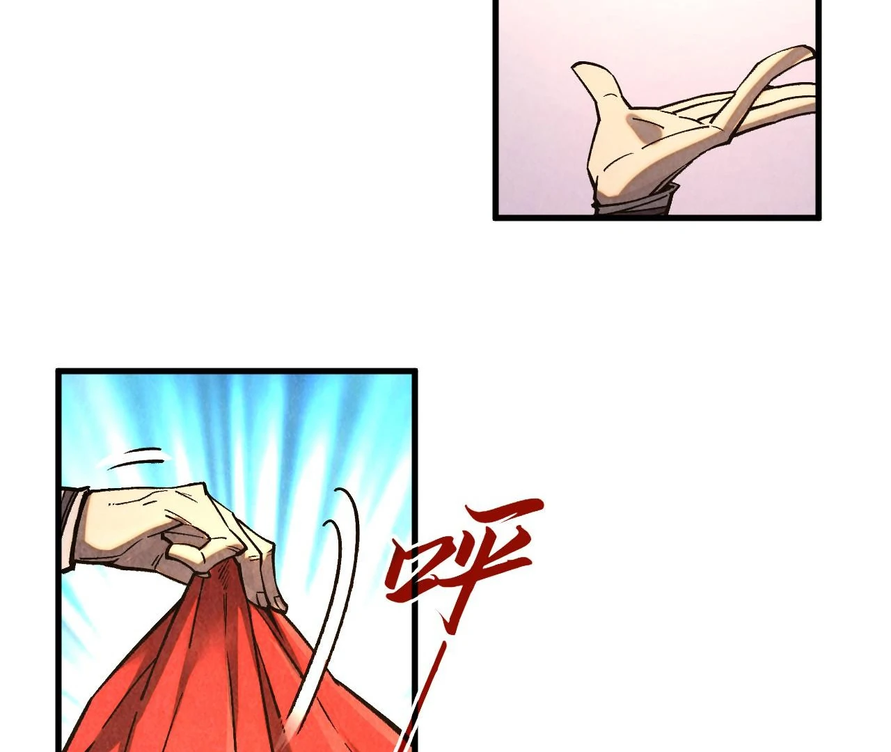 The Ultimate of All Ages Chapter 402 - page 44