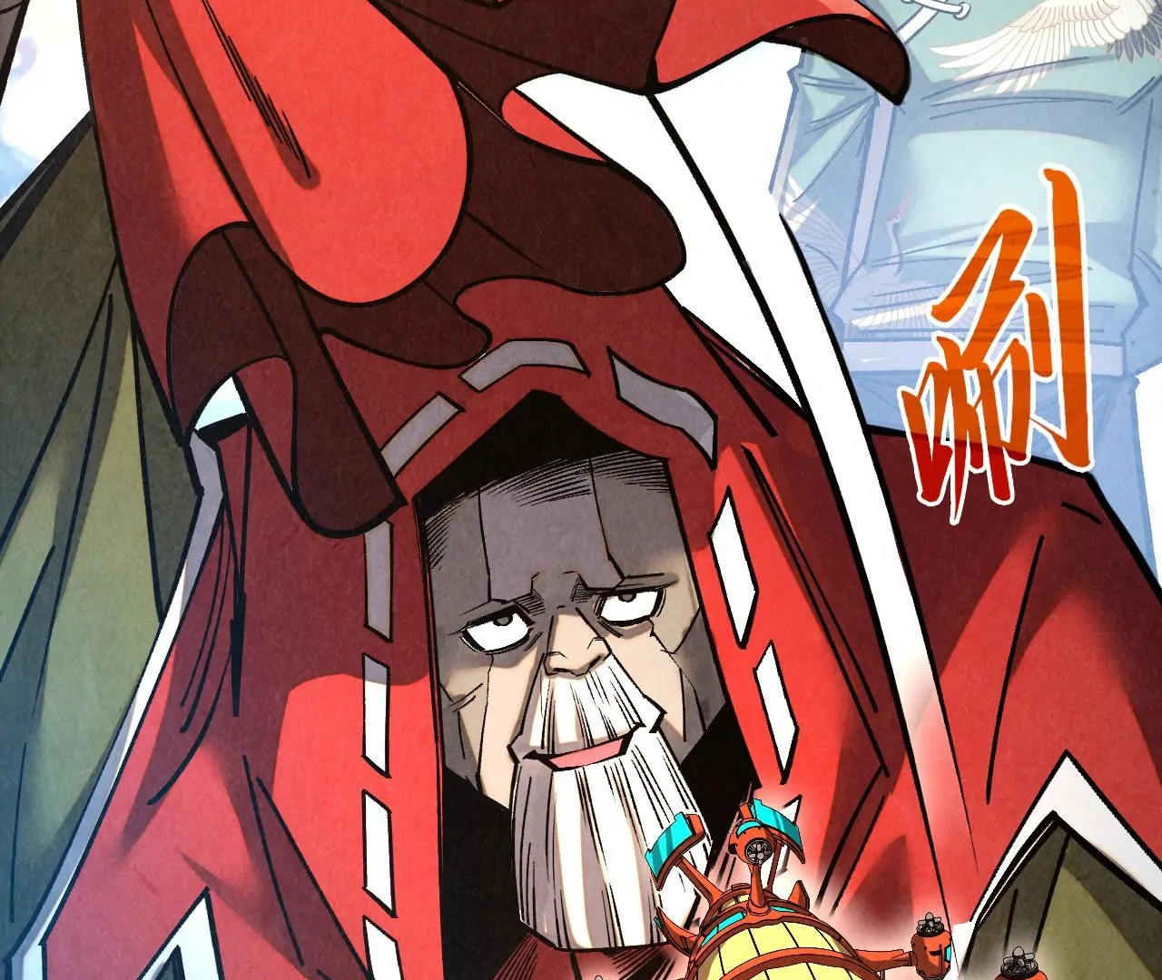 The Ultimate of All Ages Chapter 402 - page 47