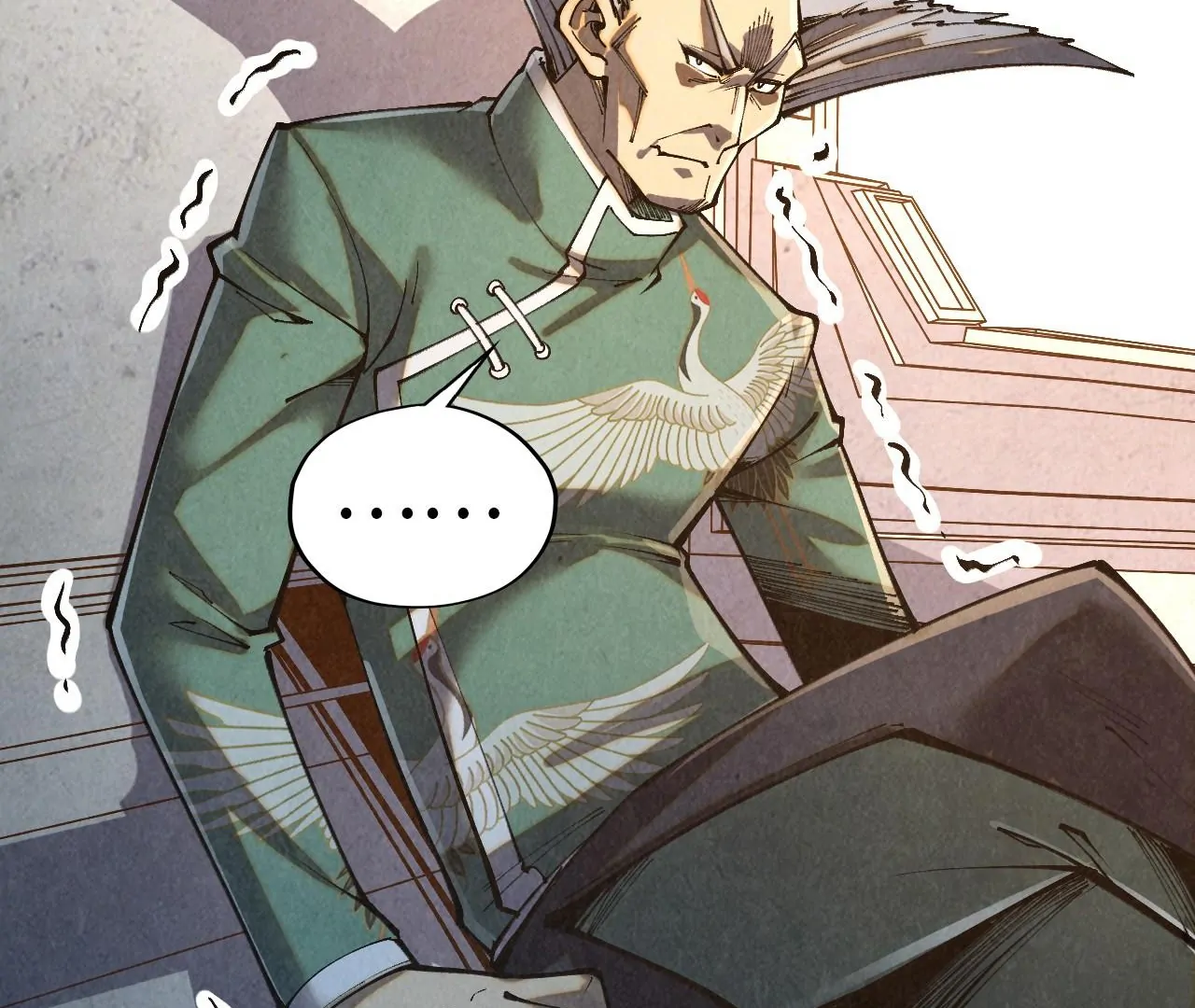 The Ultimate of All Ages Chapter 402 - page 68