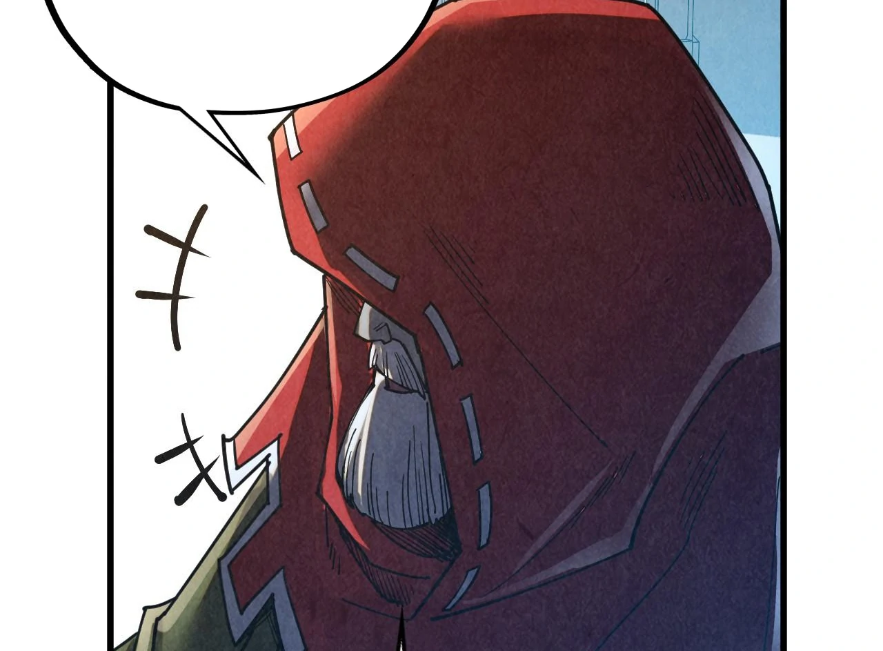 The Ultimate of All Ages Chapter 402 - page 73