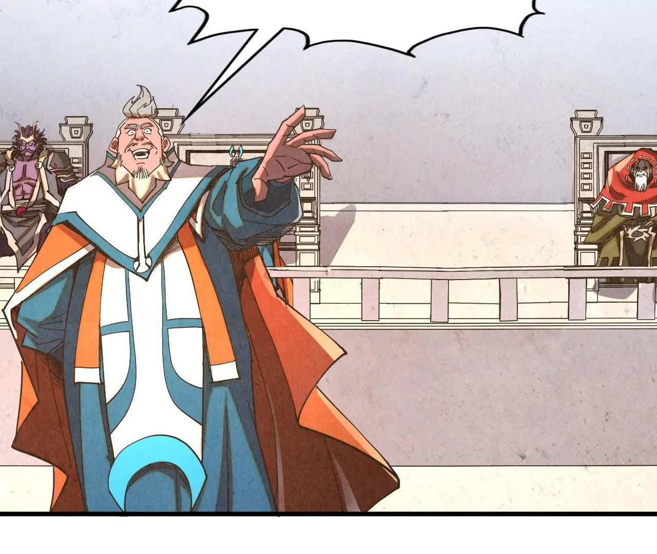 The Ultimate of All Ages Chapter 402 - page 82