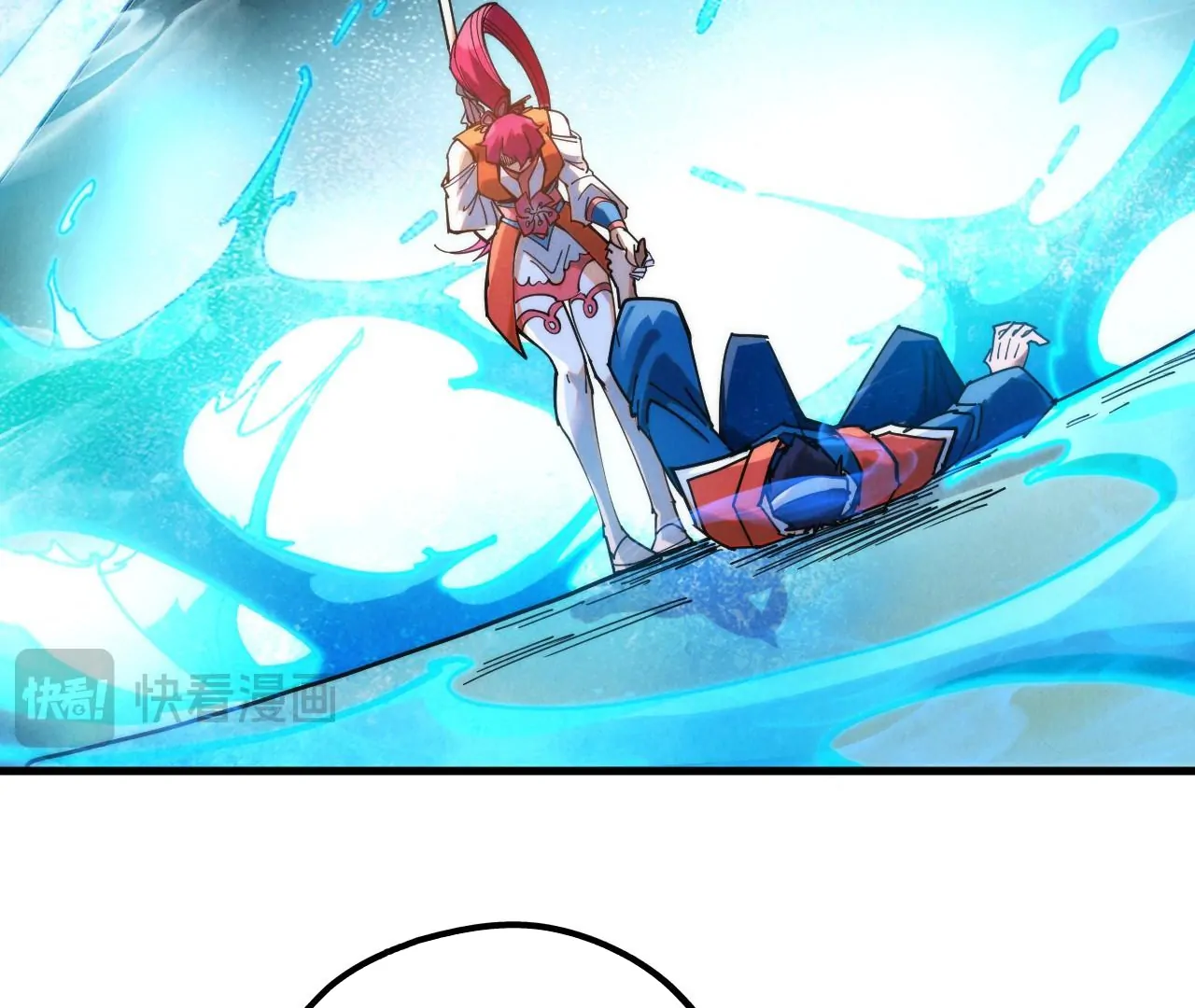 The Ultimate of All Ages Chapter 402 - page 89