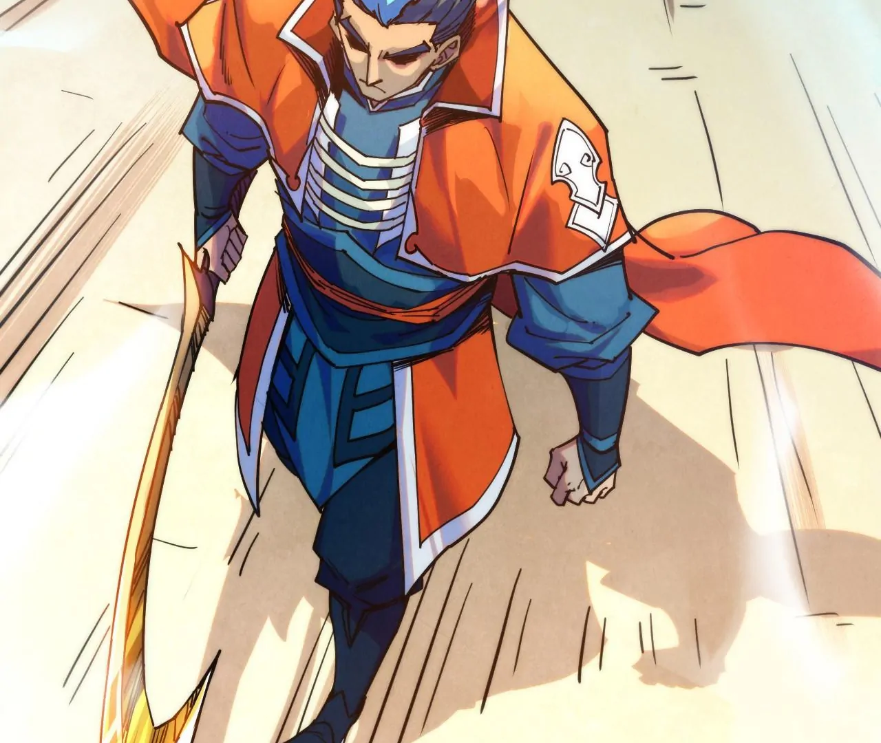 The Ultimate of All Ages Chapter 402 - page 96