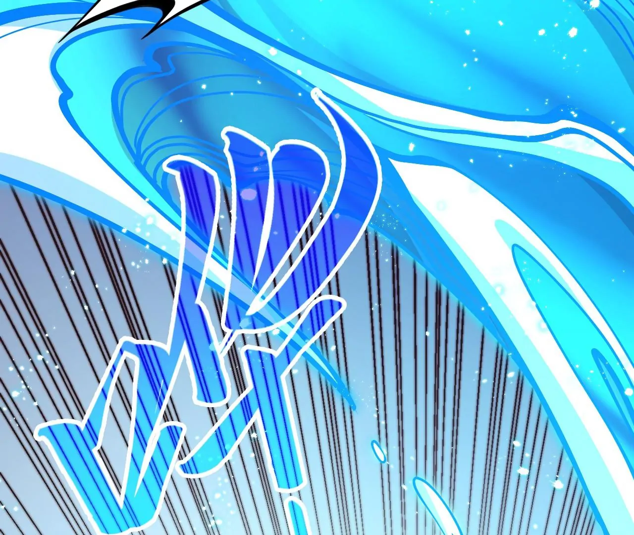 The Ultimate of All Ages Chapter 403 - page 9