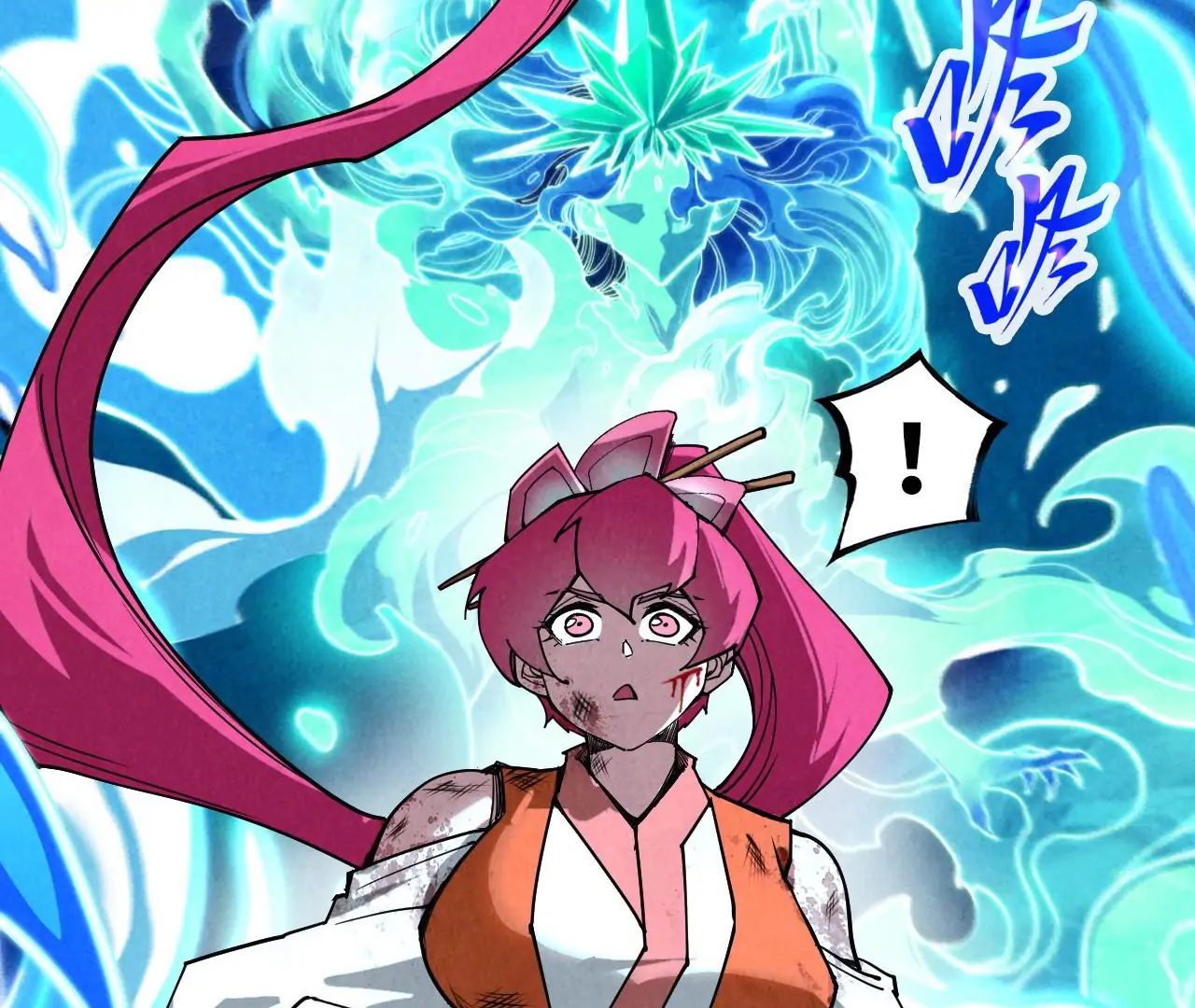 The Ultimate of All Ages Chapter 403 - page 105