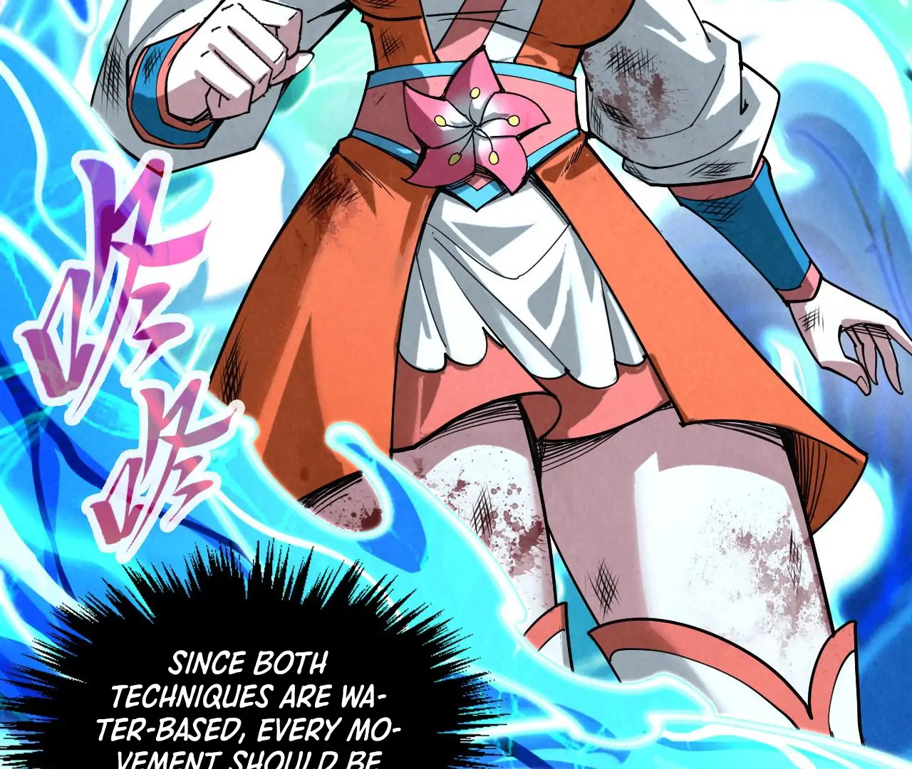 The Ultimate of All Ages Chapter 403 - page 106