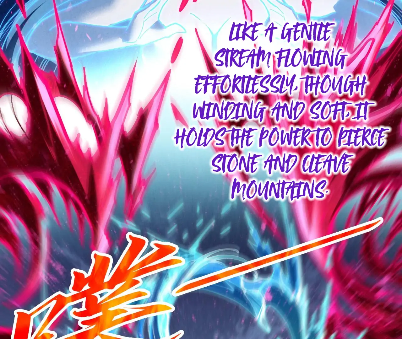 The Ultimate of All Ages Chapter 403 - page 112