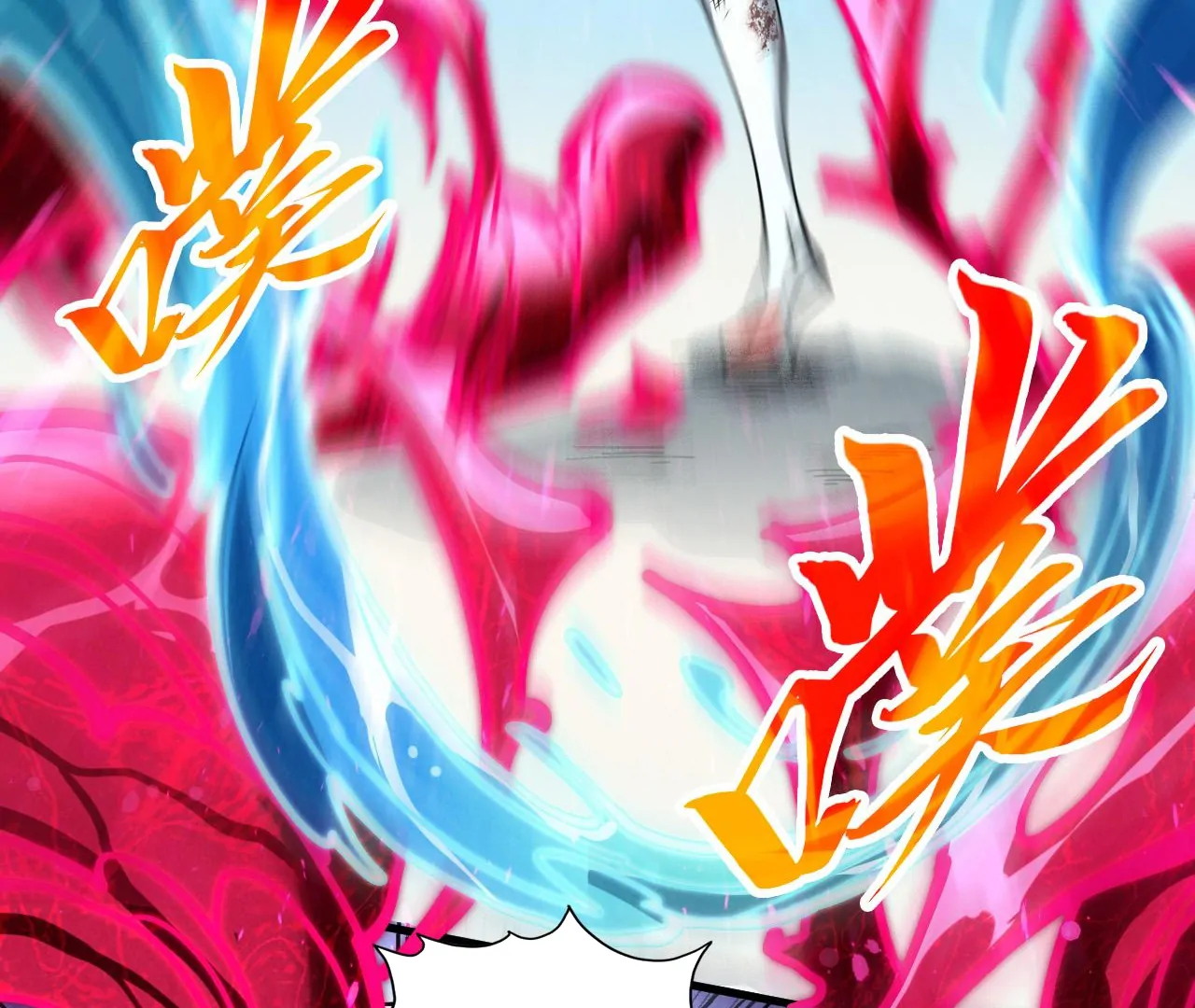 The Ultimate of All Ages Chapter 403 - page 114